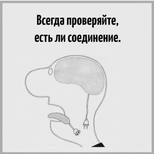 Аппаратные методики в детской реабилитации